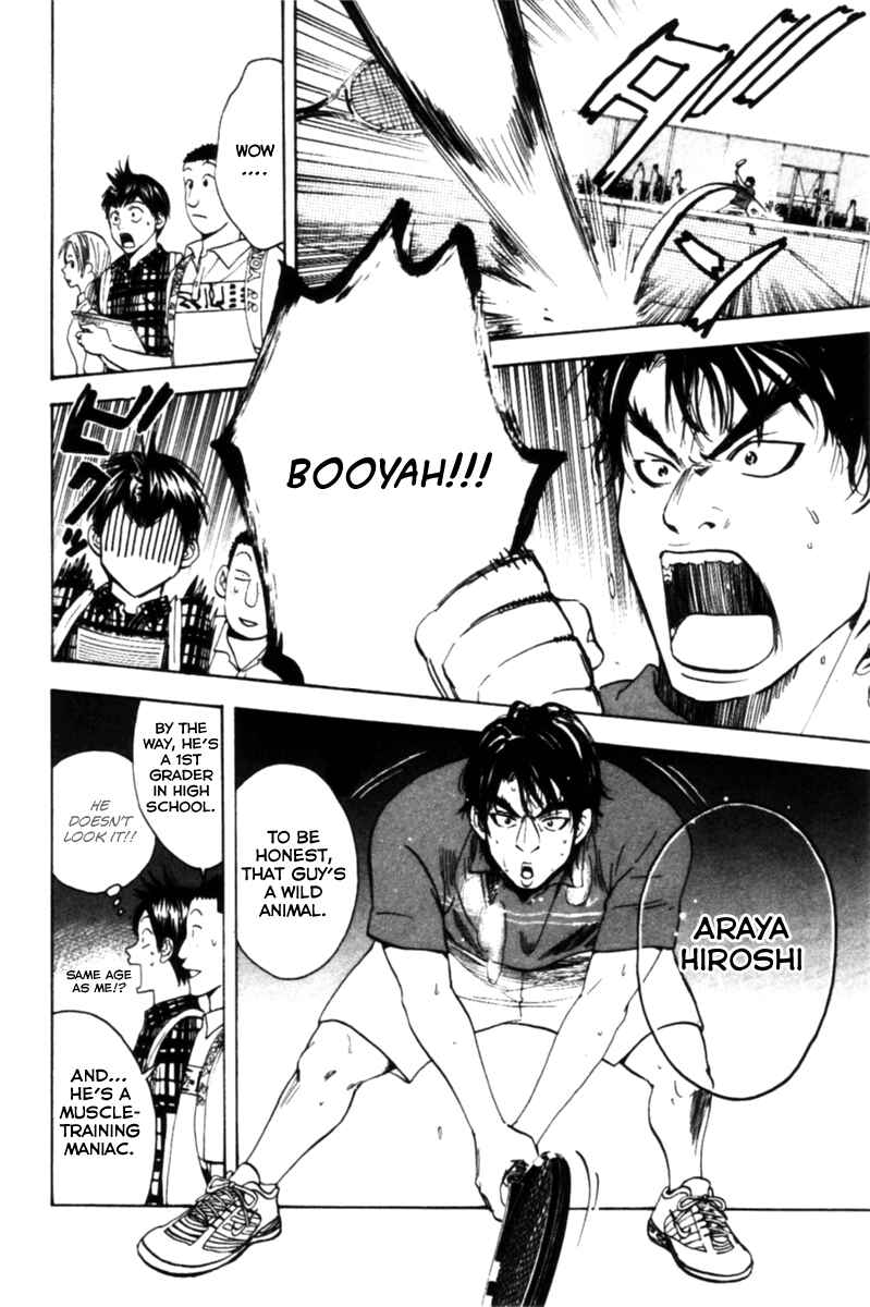 Page 8 Chapter 13 Baby Steps