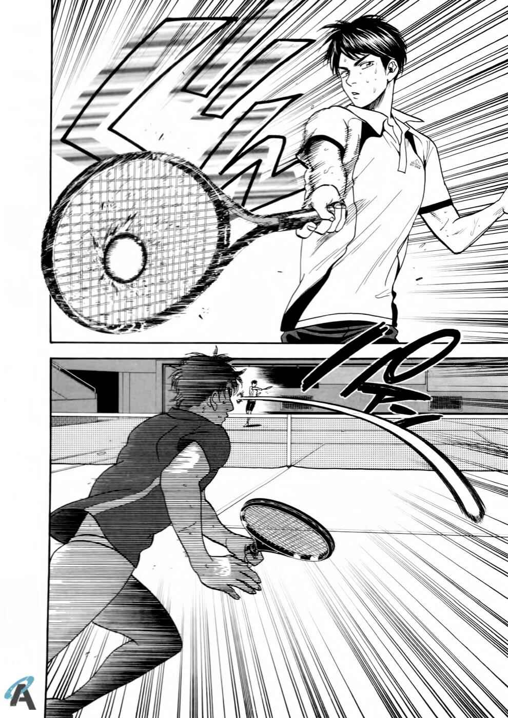 Page 18 Chapter 251 Baby Steps