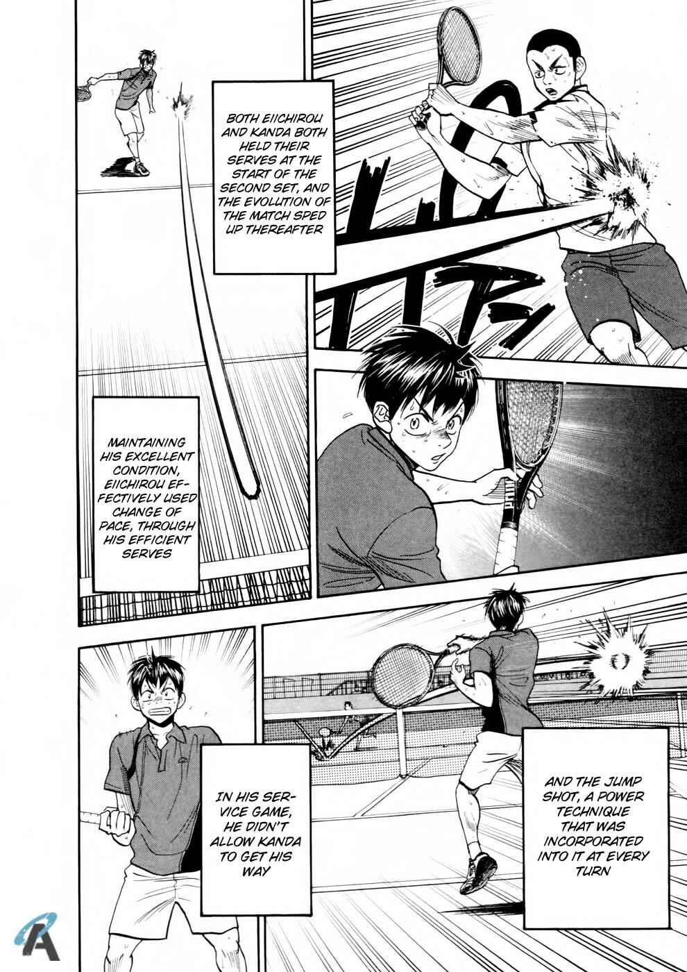Page 22 Chapter 251 Baby Steps