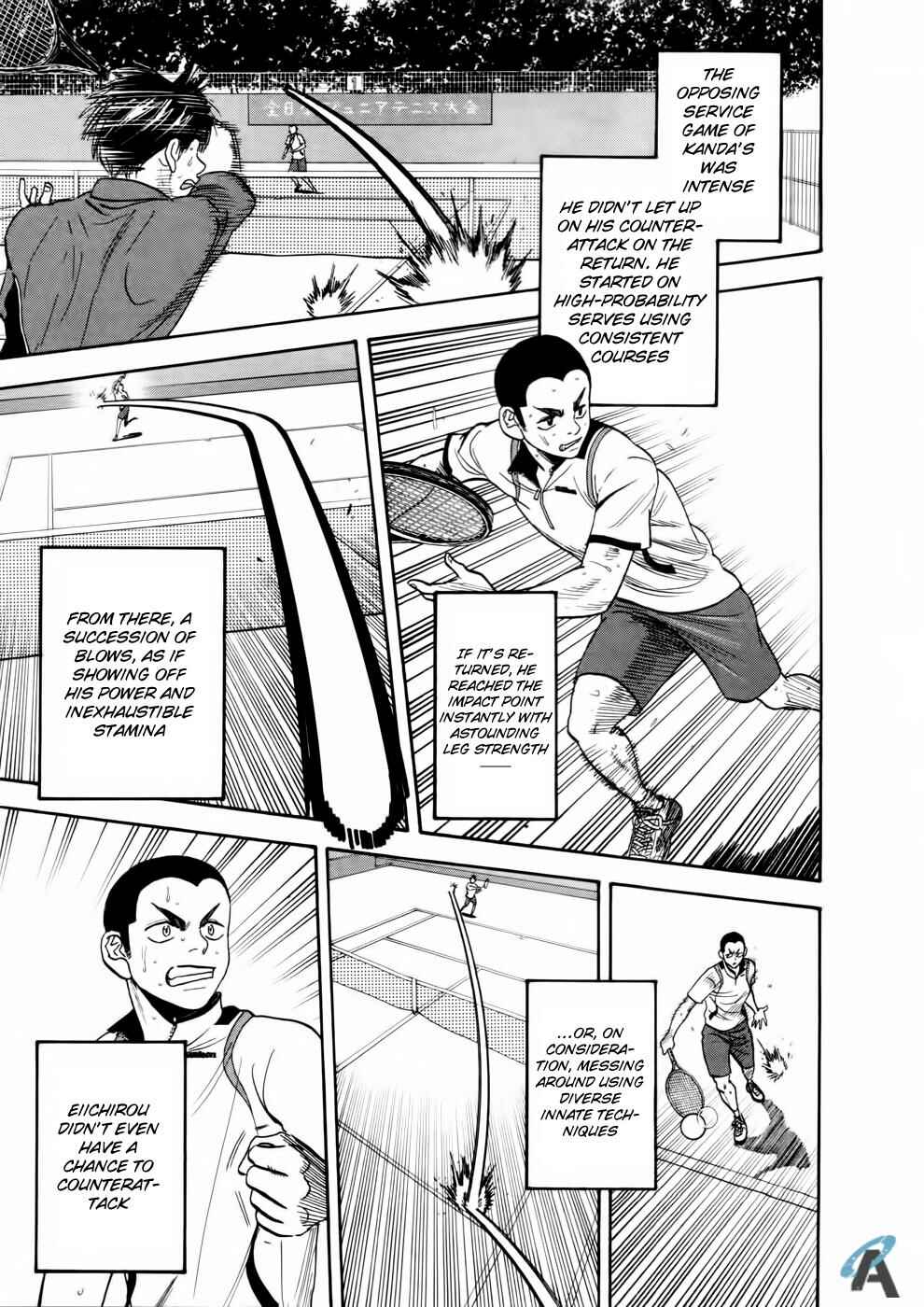 Page 23 Chapter 251 Baby Steps