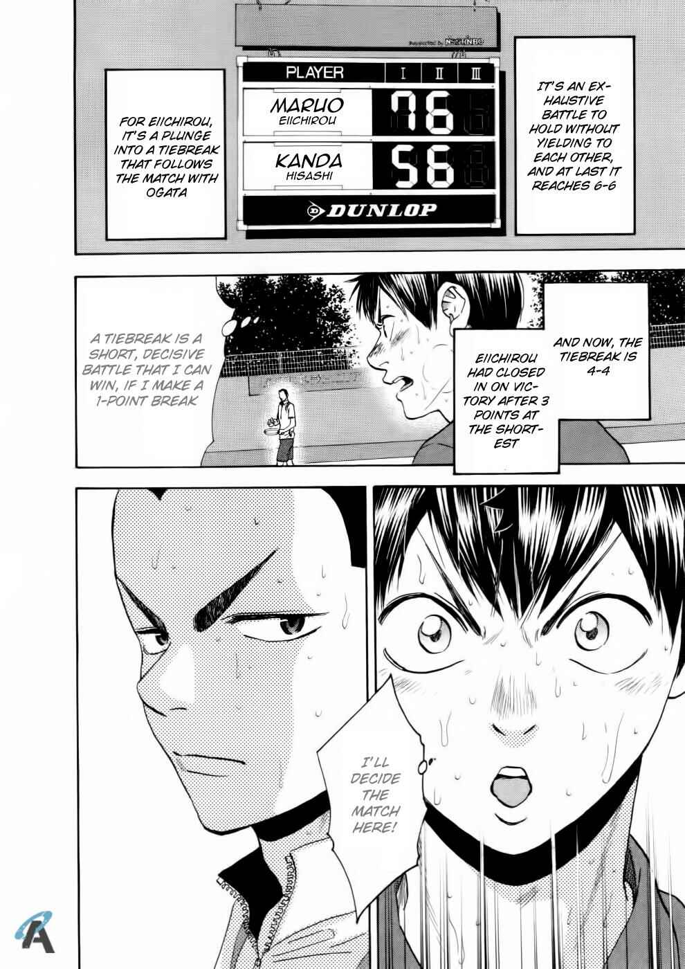 Page 24 Chapter 251 Baby Steps