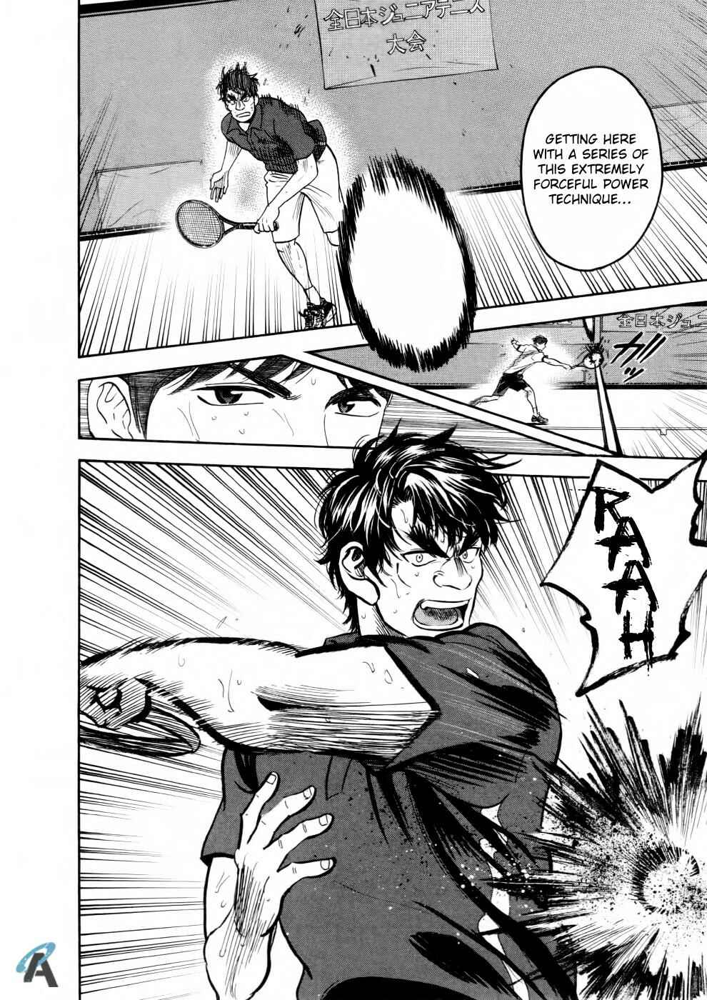 Page 9 Chapter 251 Baby Steps