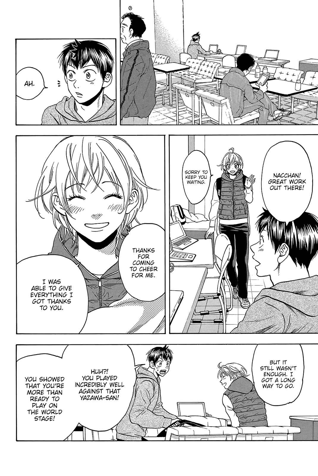 Page 11 Chapter 355 Baby Steps