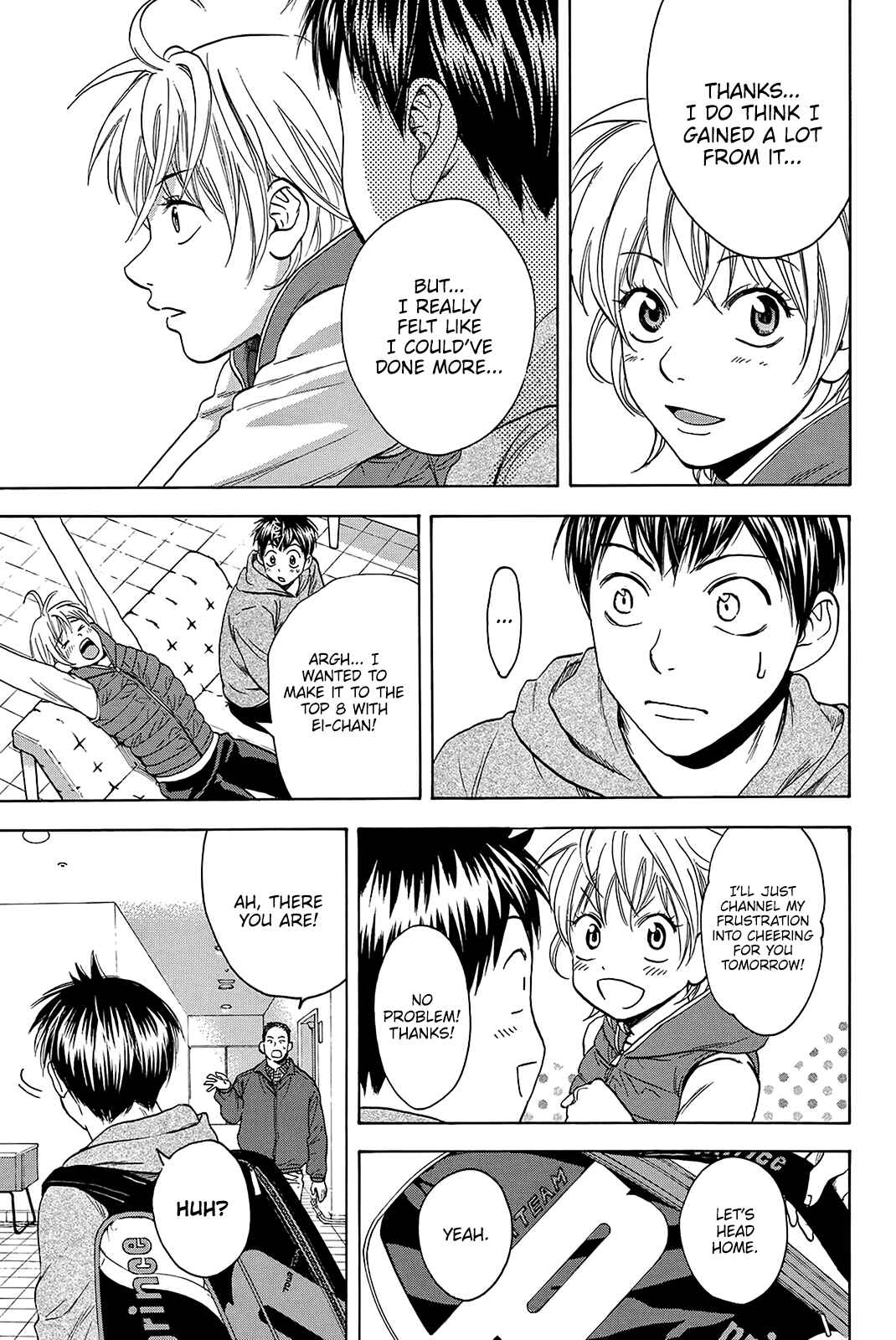 Page 12 Chapter 355 Baby Steps