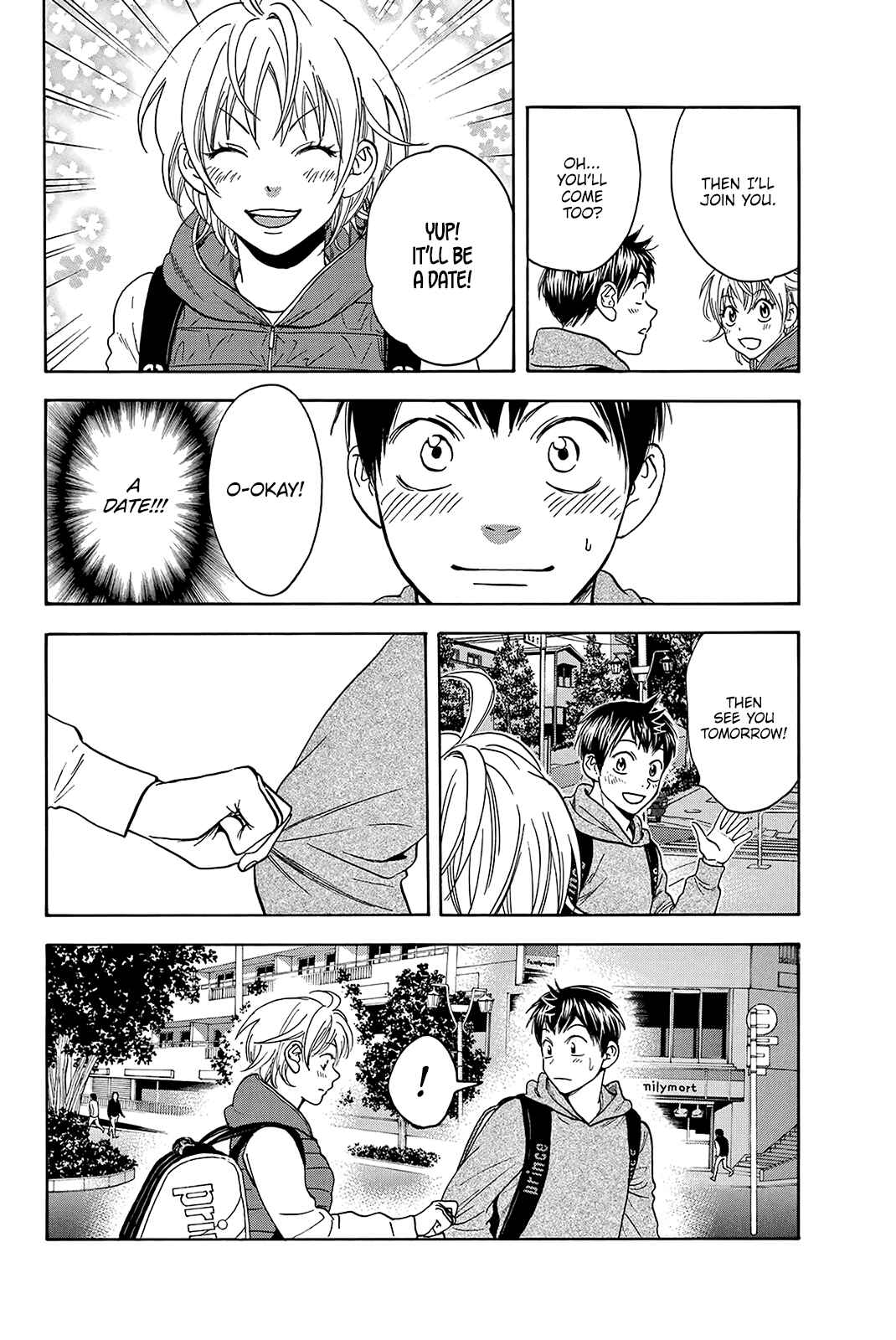Page 17 Chapter 355 Baby Steps