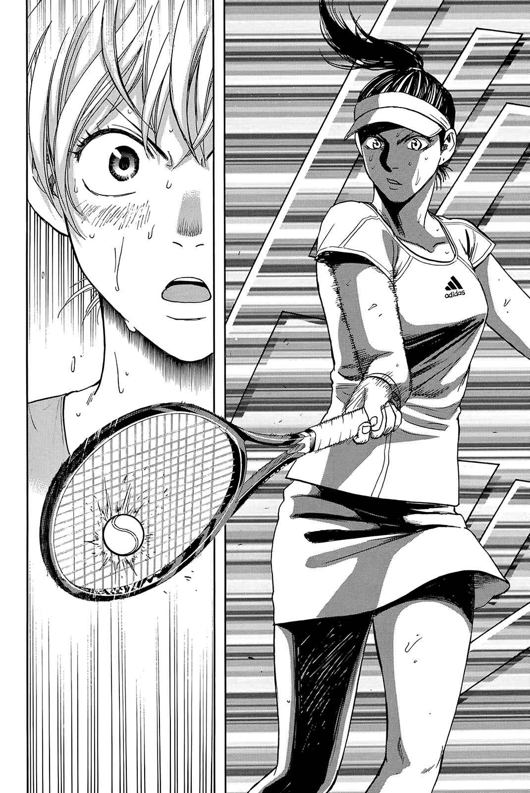 Page 5 Chapter 355 Baby Steps