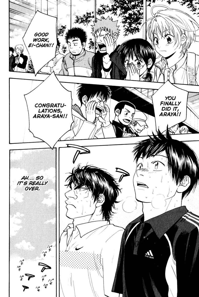 Page 9 Chapter 129 Baby Steps