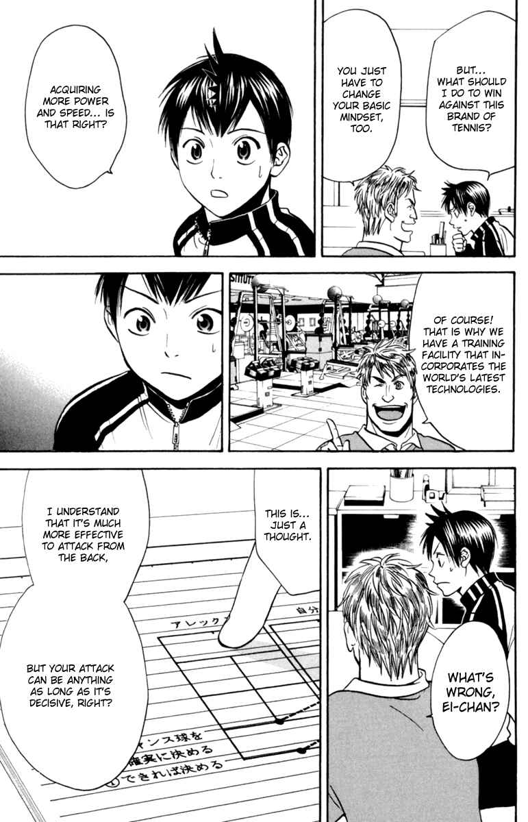 Page 11 Chapter 76 Baby Steps