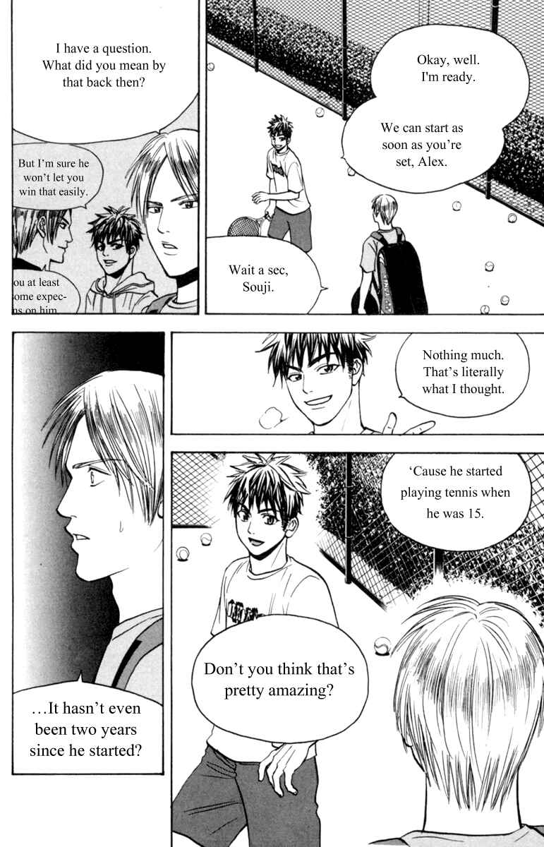 Page 2 Chapter 76 Baby Steps