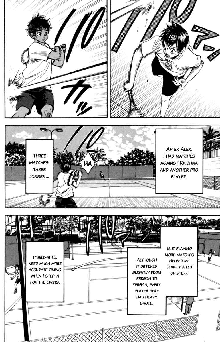 Page 8 Chapter 76 Baby Steps
