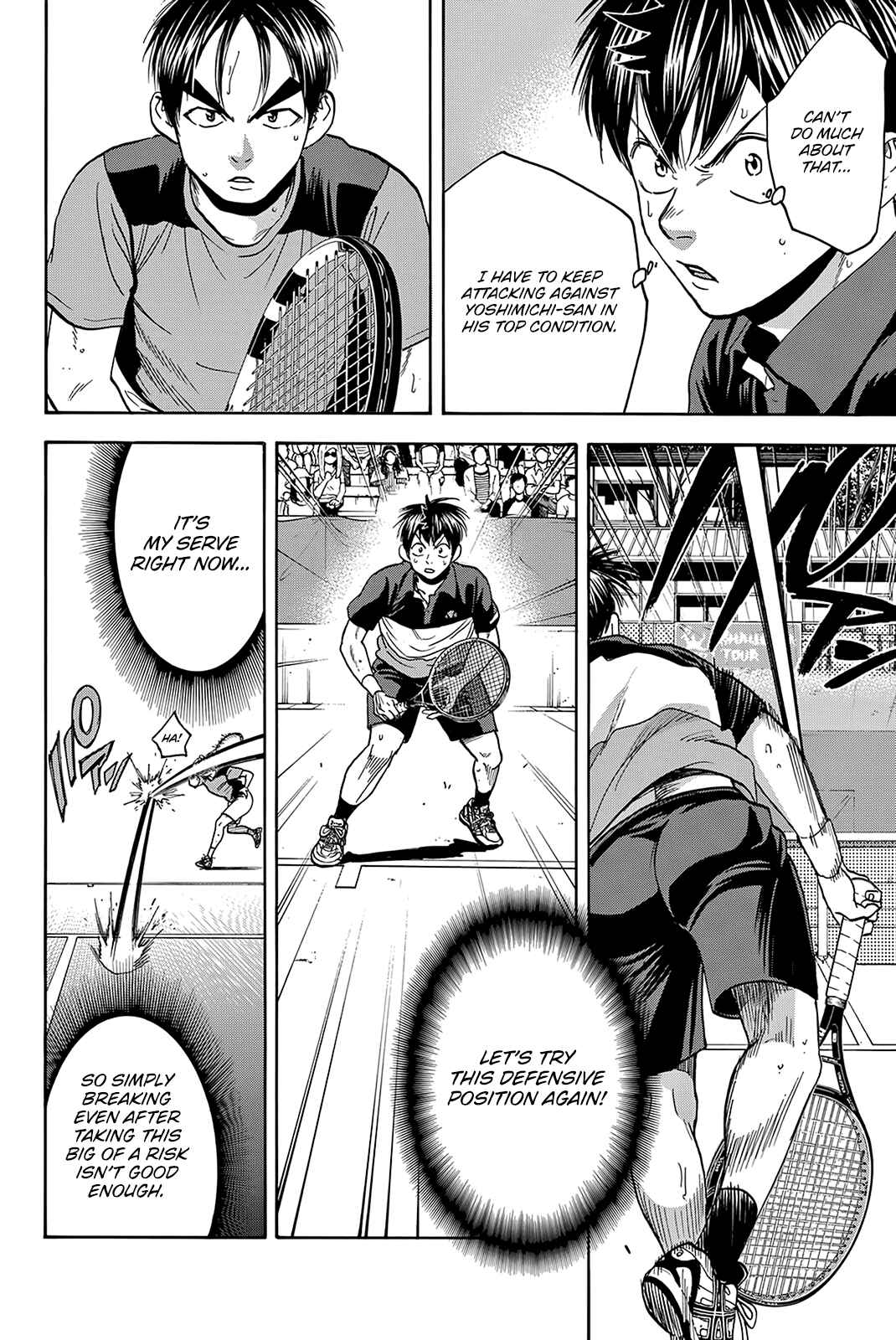 Page 17 Chapter 422 Baby Steps