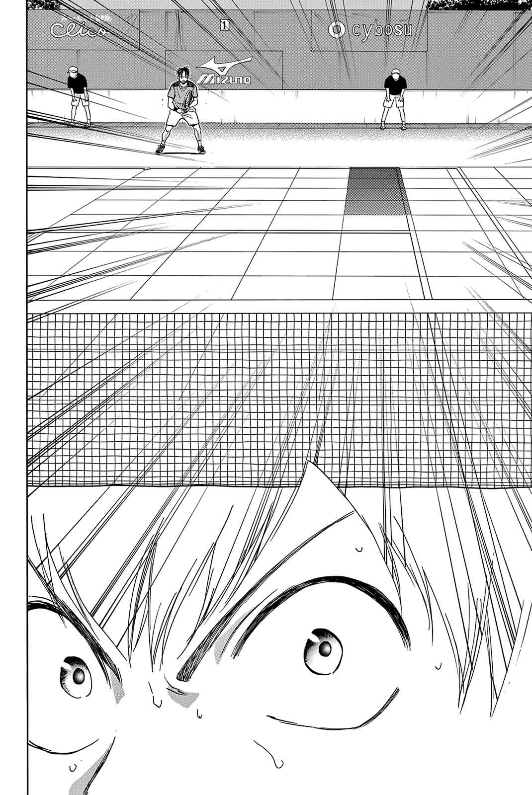 Page 19 Chapter 422 Baby Steps