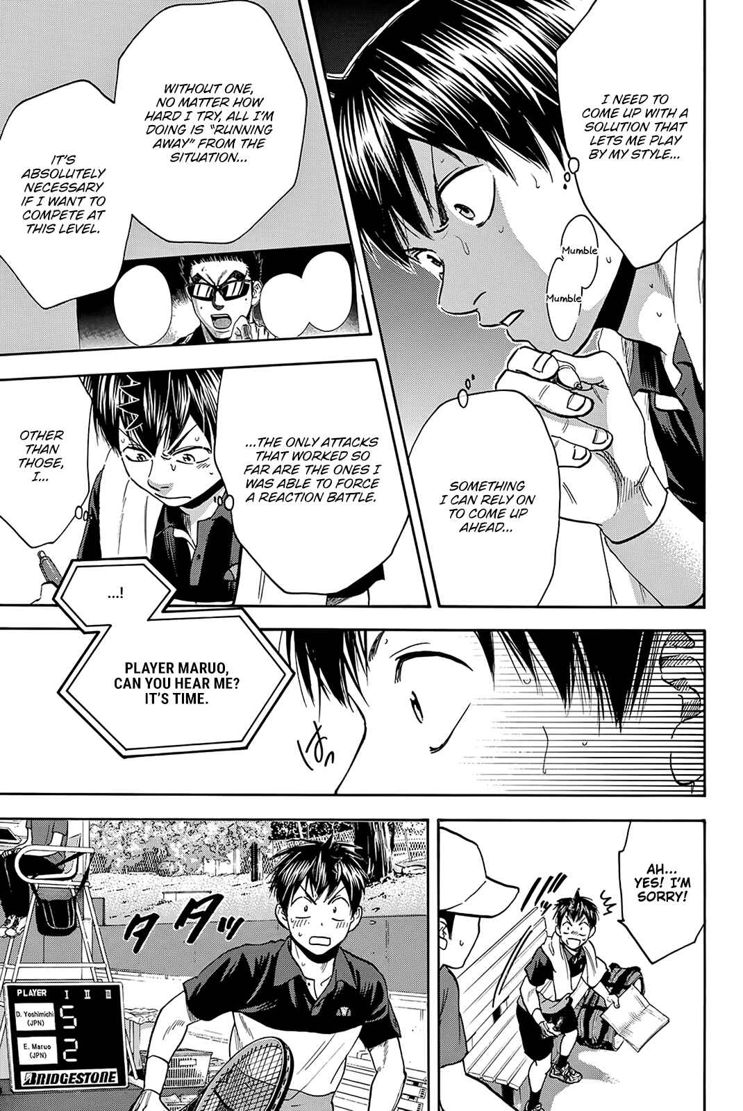 Page 2 Chapter 422 Baby Steps