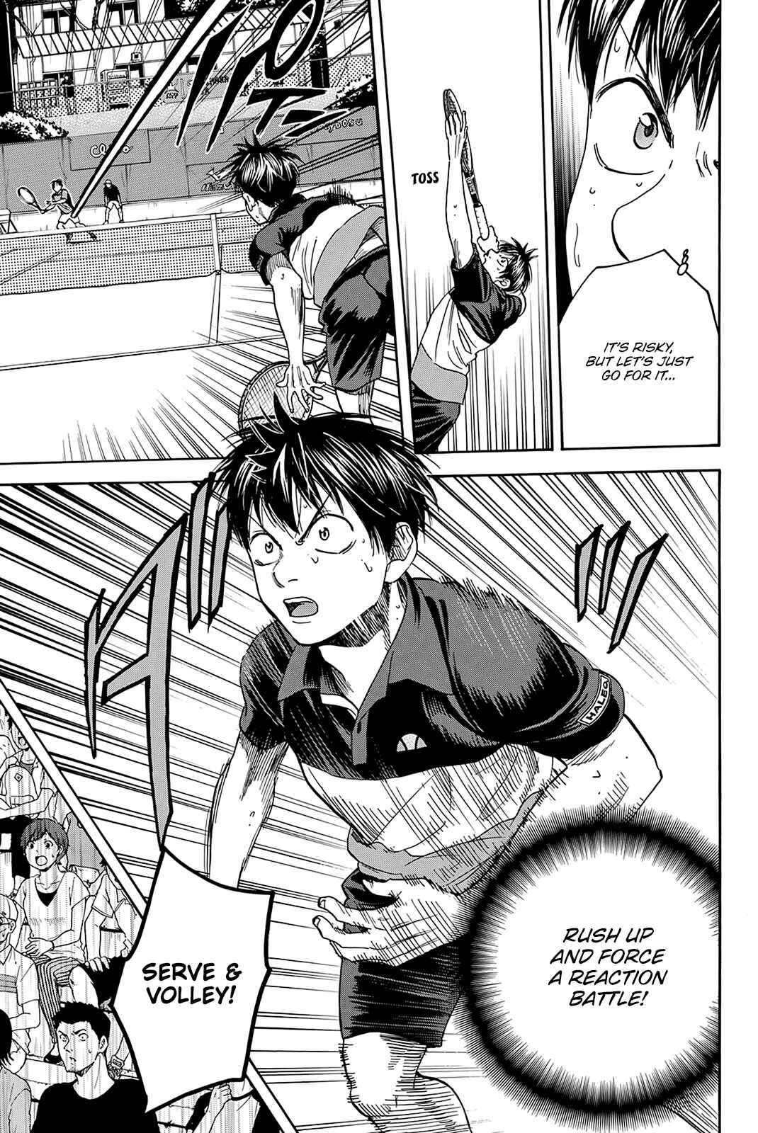 Page 4 Chapter 422 Baby Steps
