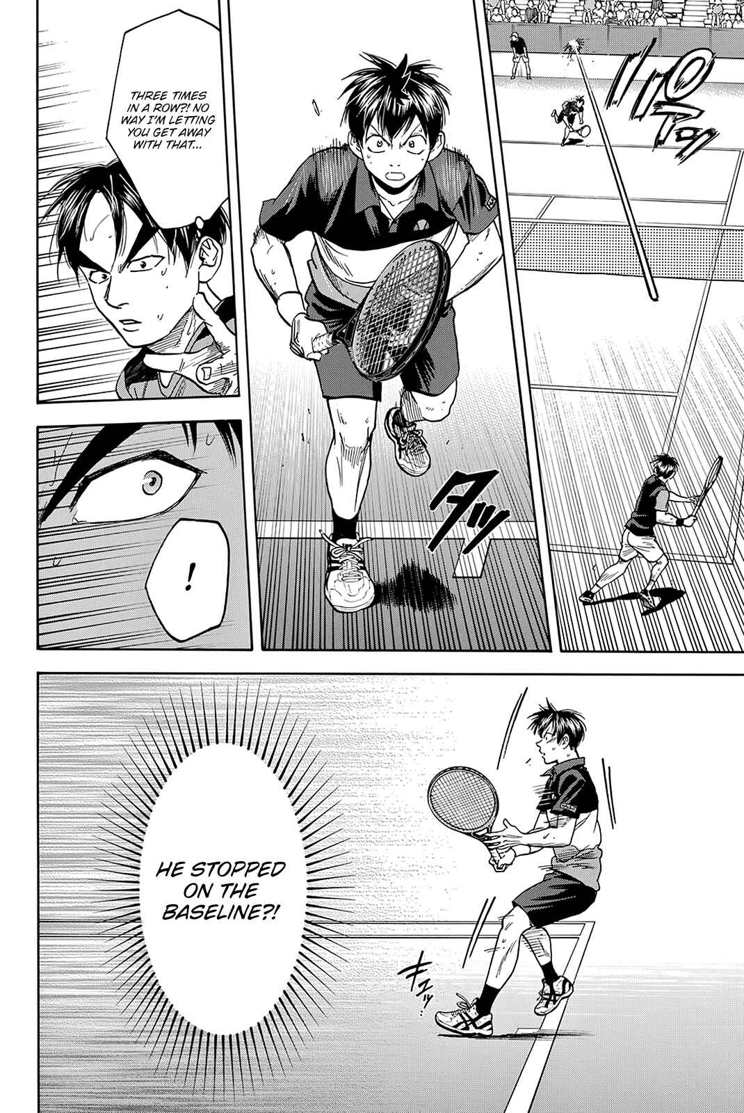 Page 9 Chapter 422 Baby Steps