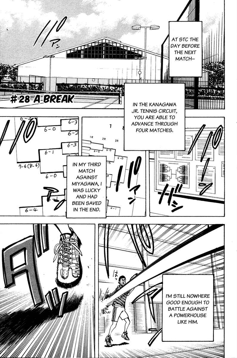 Page 1 Chapter 28 Baby Steps
