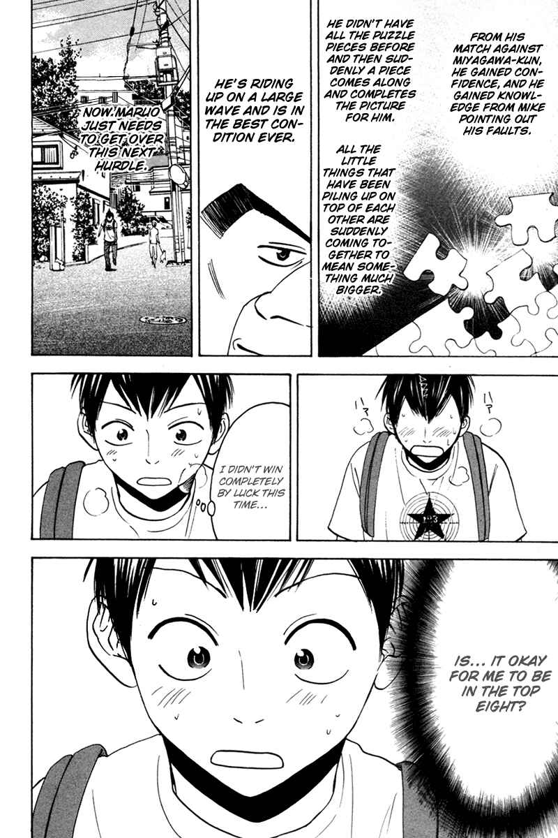 Page 12 Chapter 28 Baby Steps
