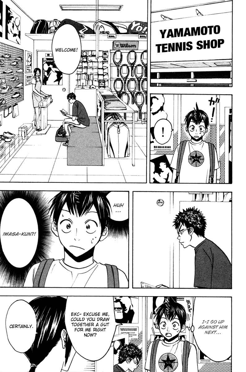 Page 13 Chapter 28 Baby Steps