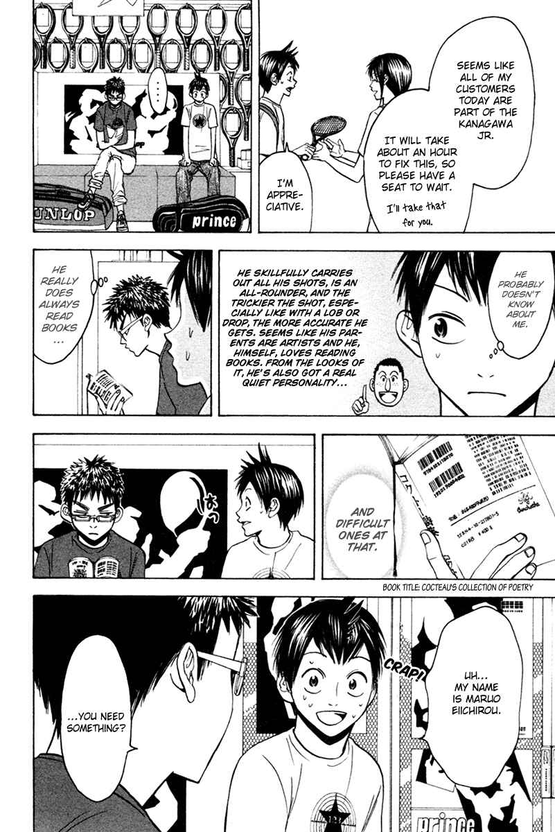 Page 14 Chapter 28 Baby Steps
