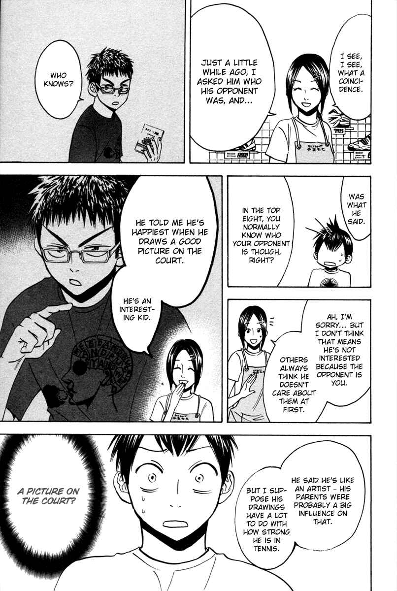 Page 17 Chapter 28 Baby Steps