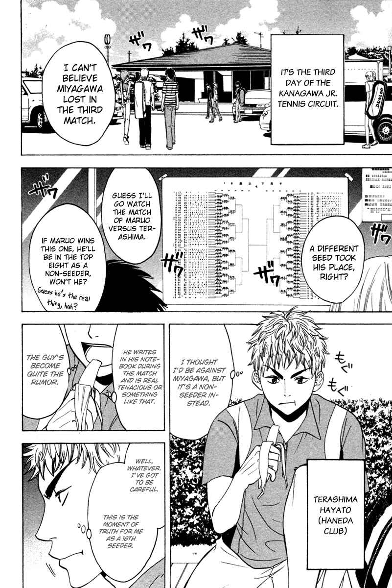 Page 6 Chapter 28 Baby Steps