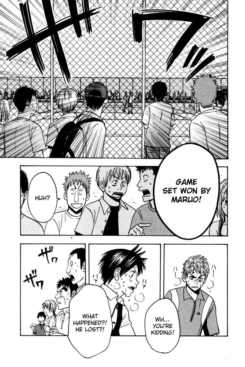 Page 9 Chapter 28 Baby Steps