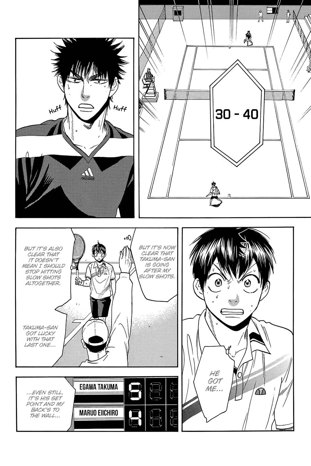 Page 13 Chapter 324 Baby Steps