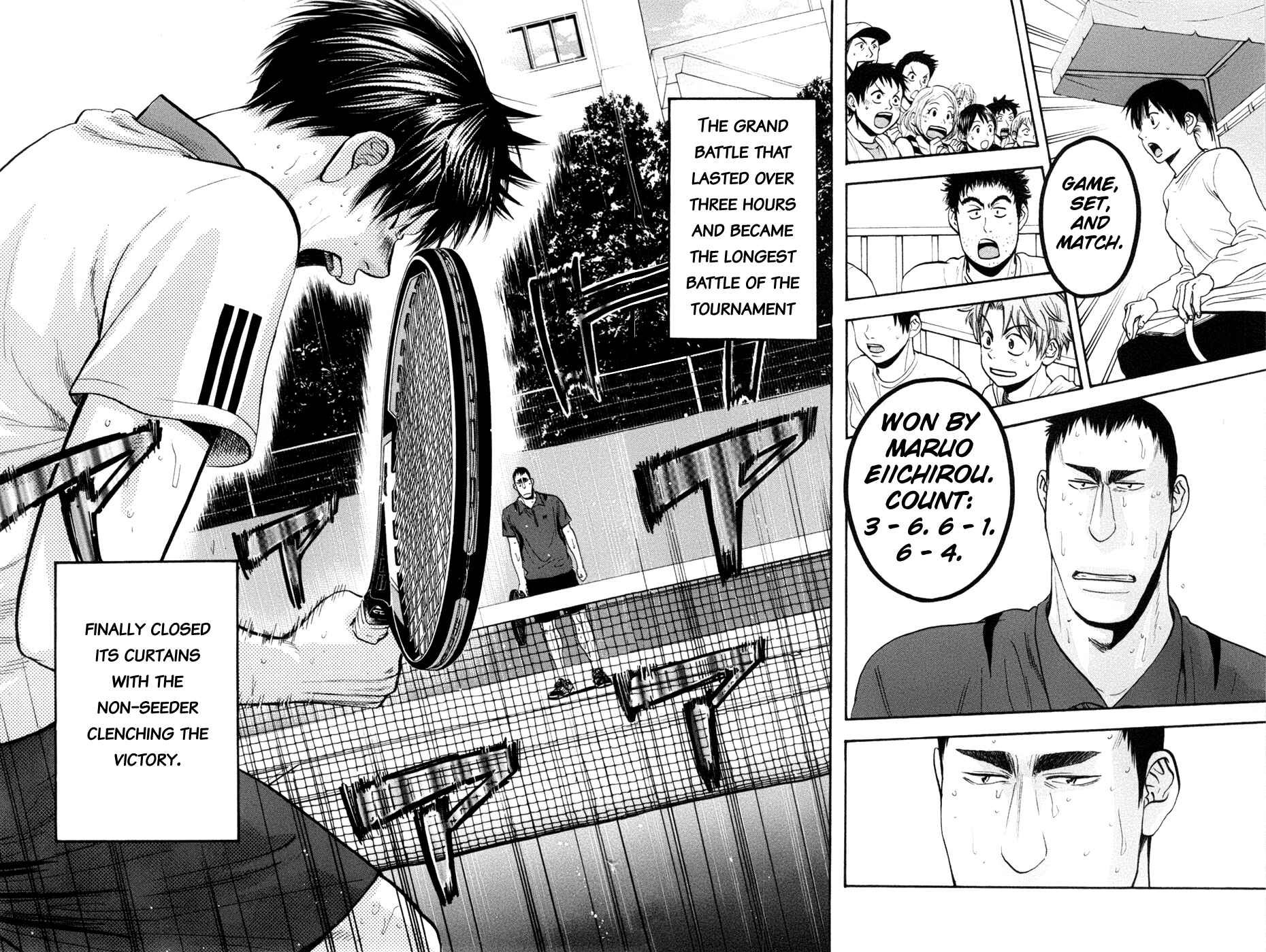 Page 12 Chapter 208 Baby Steps