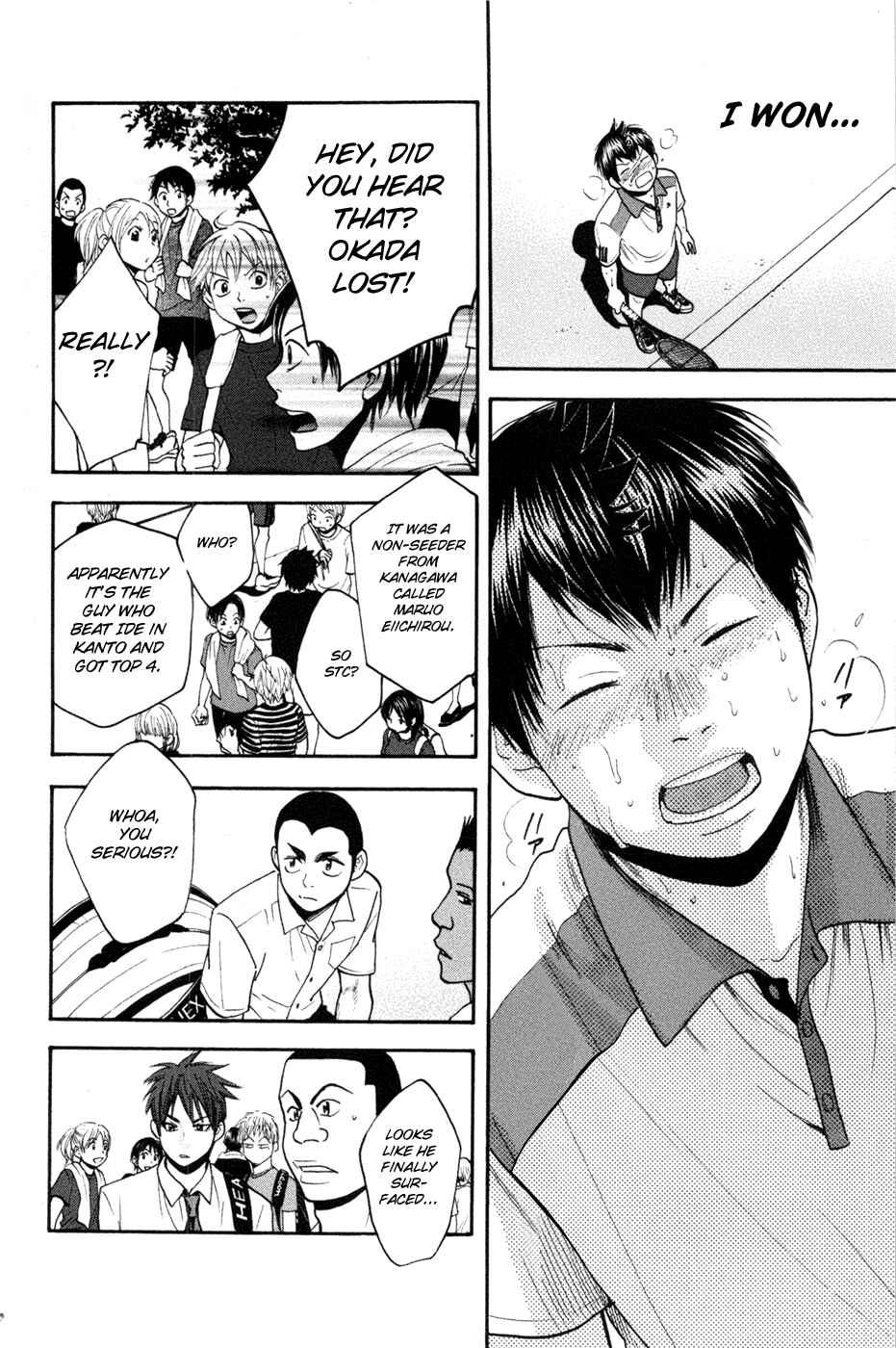 Page 13 Chapter 208 Baby Steps