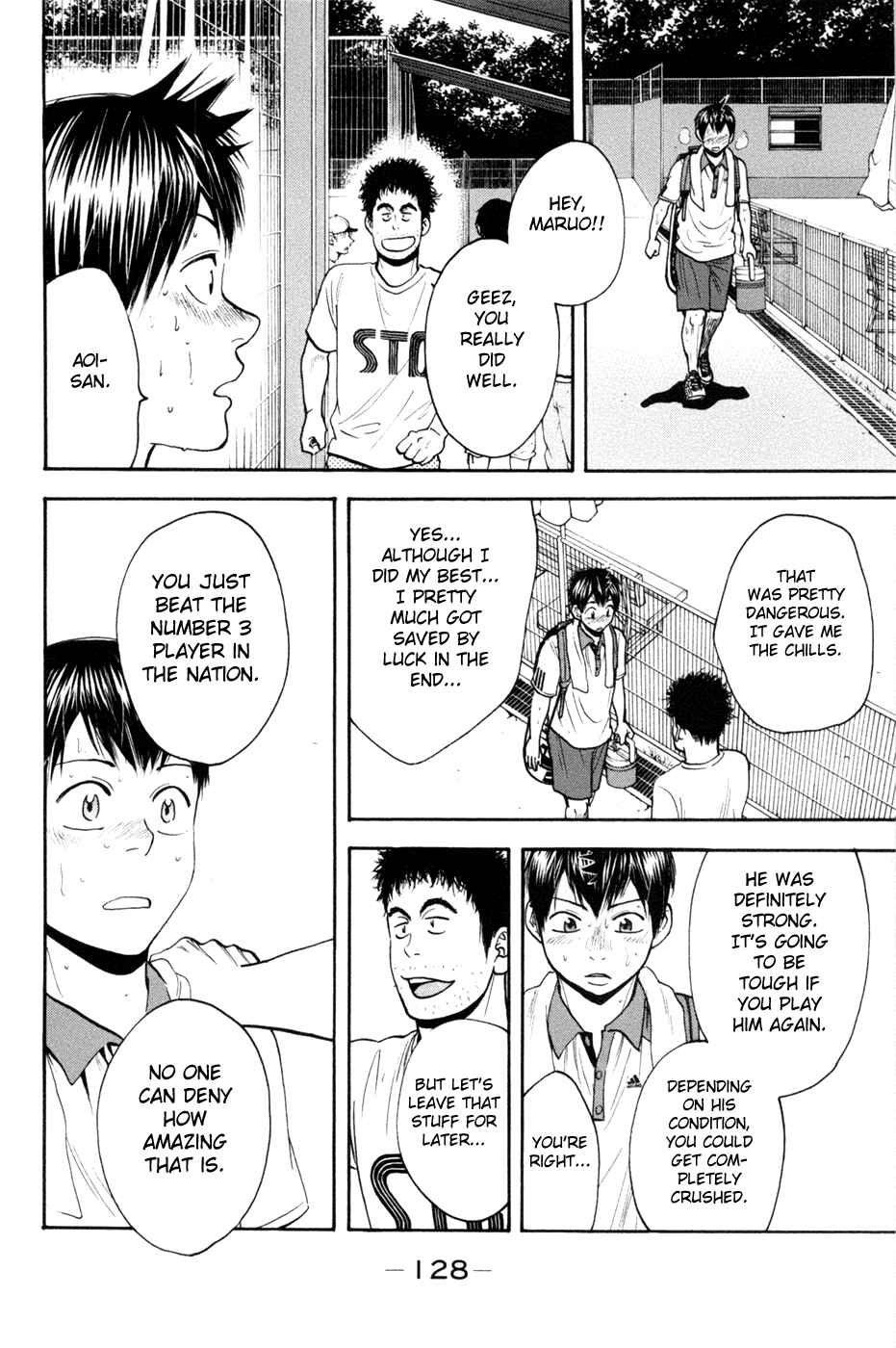 Page 15 Chapter 208 Baby Steps