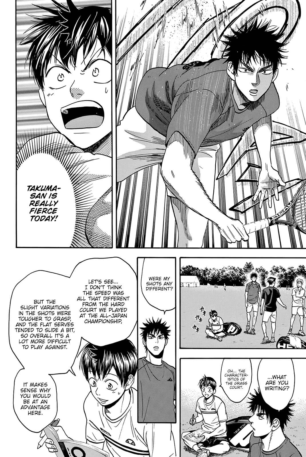 Page 13 Chapter 383 Baby Steps