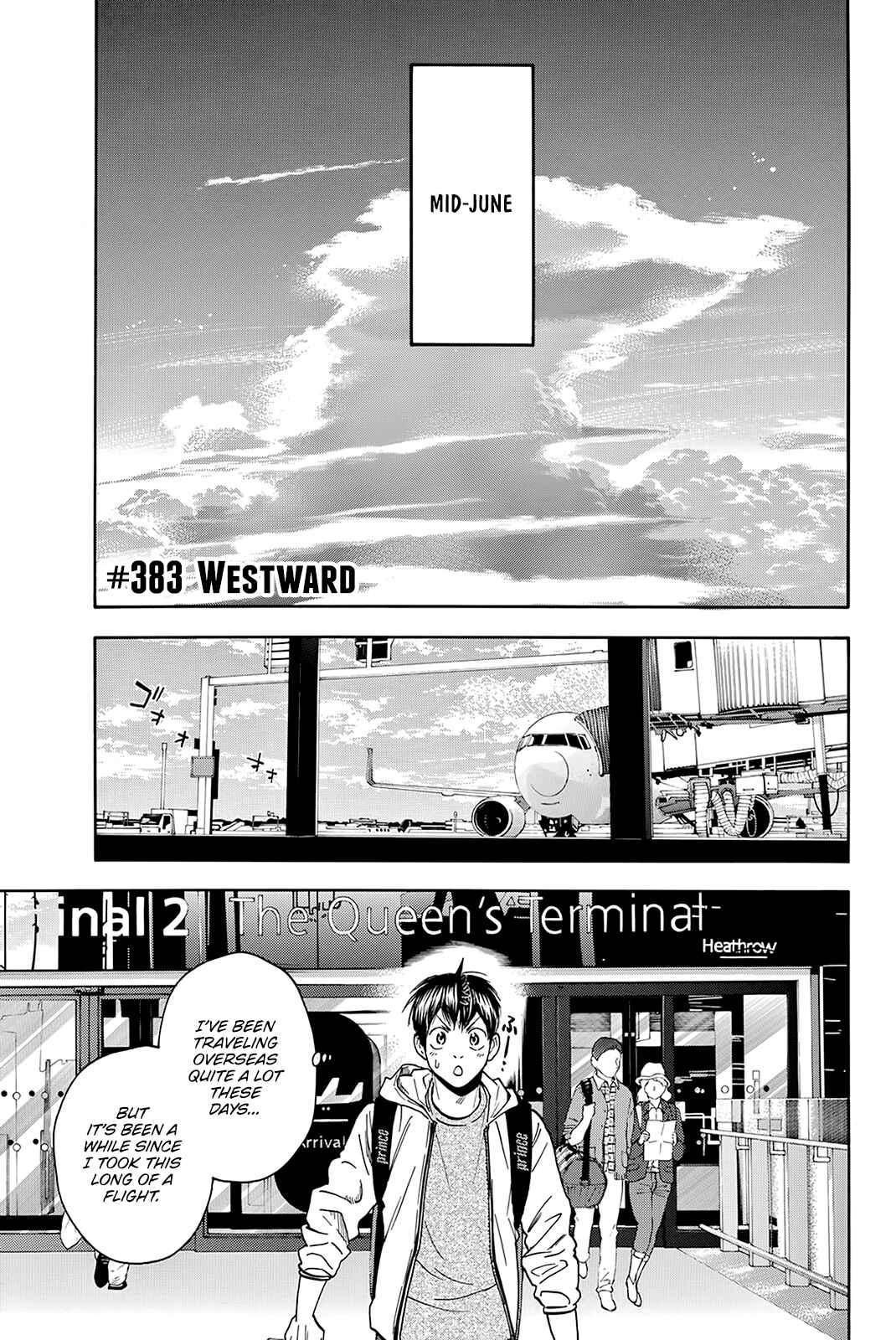 Page 2 Chapter 383 Baby Steps