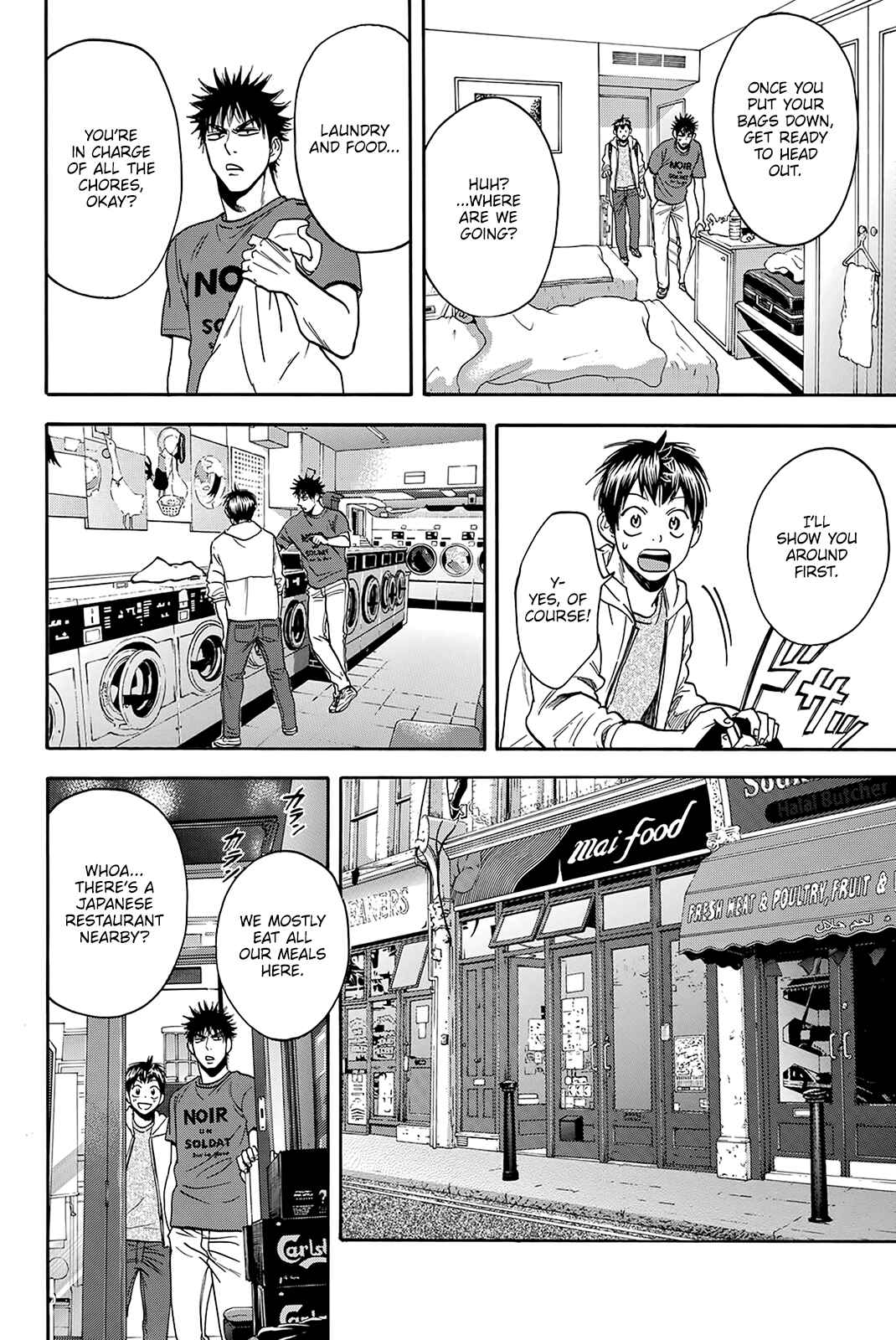 Page 5 Chapter 383 Baby Steps