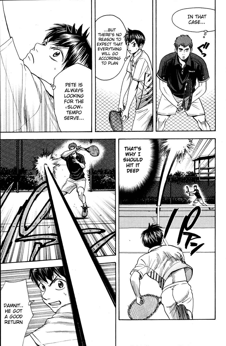 Page 13 Chapter 280 Baby Steps