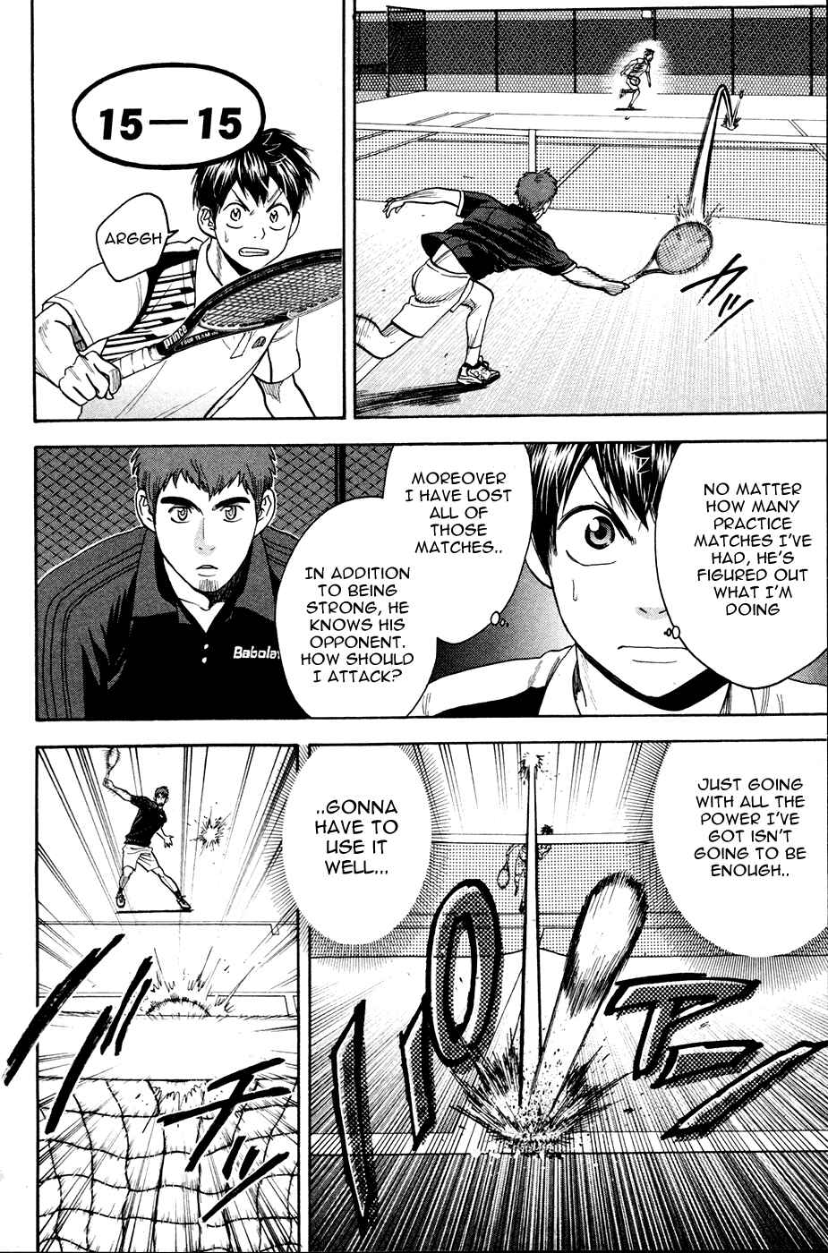 Page 16 Chapter 280 Baby Steps