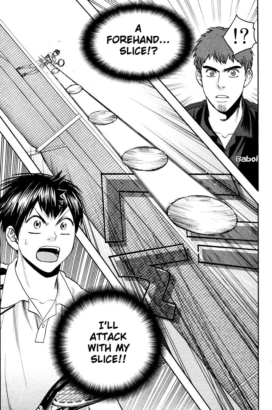 Page 19 Chapter 280 Baby Steps