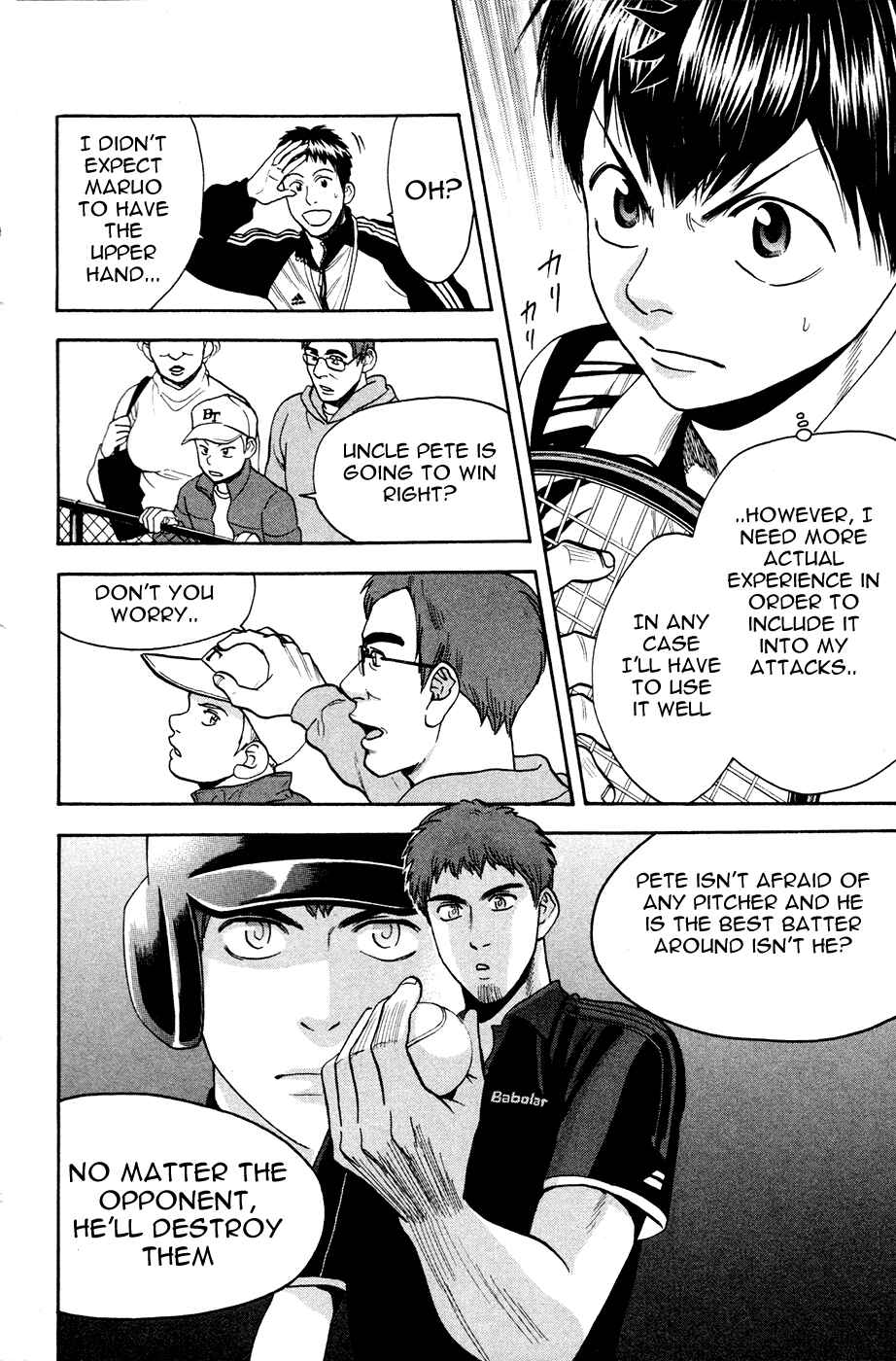 Page 26 Chapter 280 Baby Steps