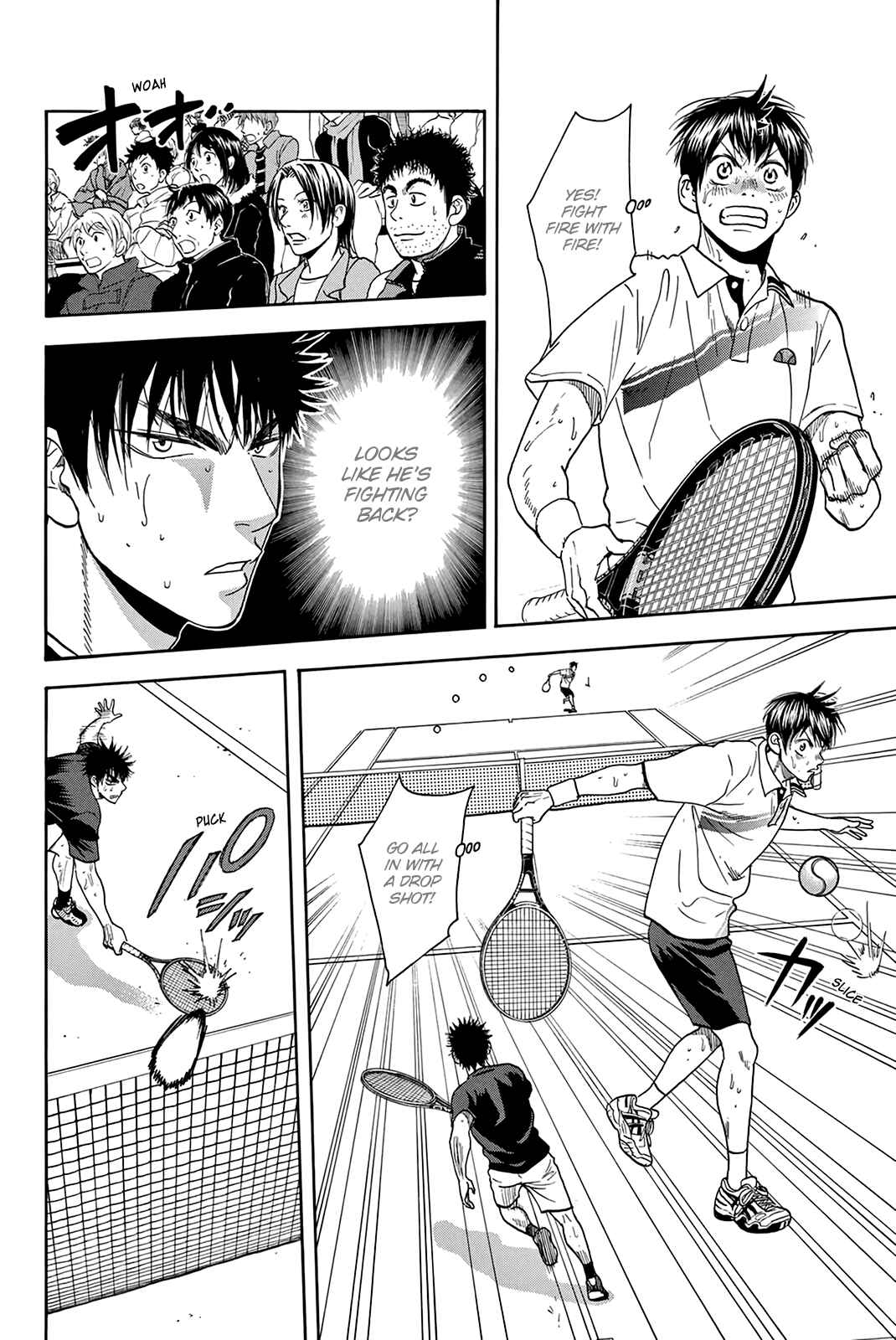 Page 10 Chapter 331 Baby Steps