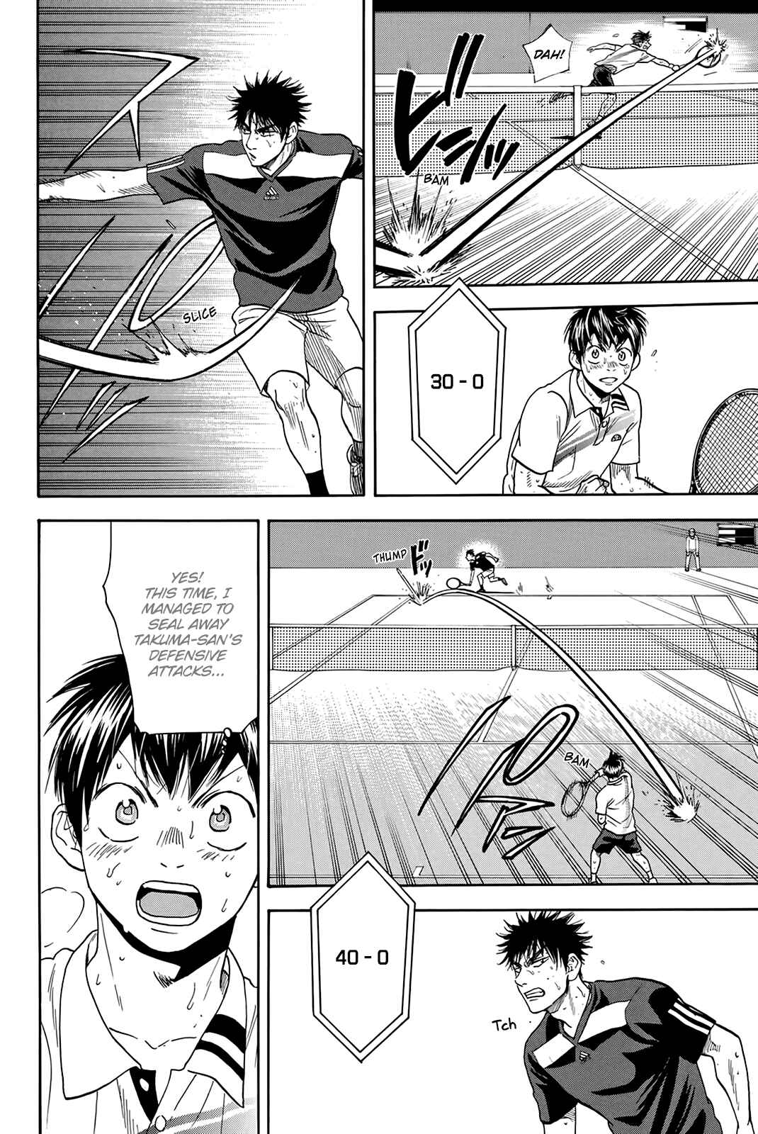 Page 12 Chapter 331 Baby Steps