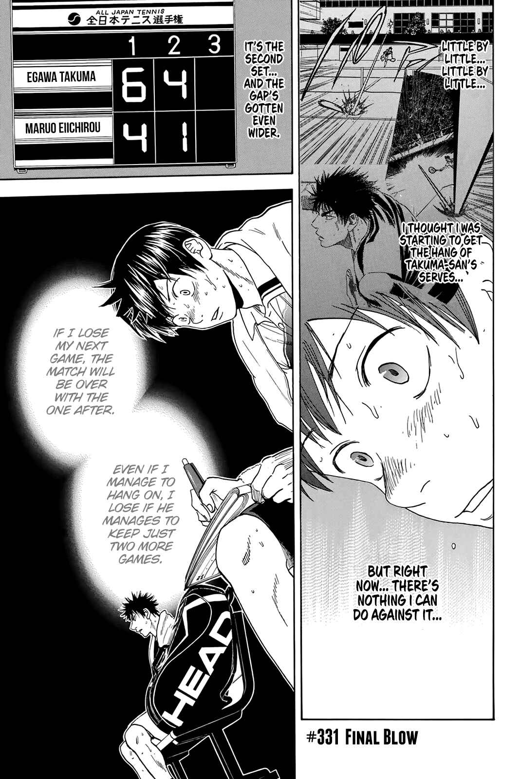 Page 2 Chapter 331 Baby Steps