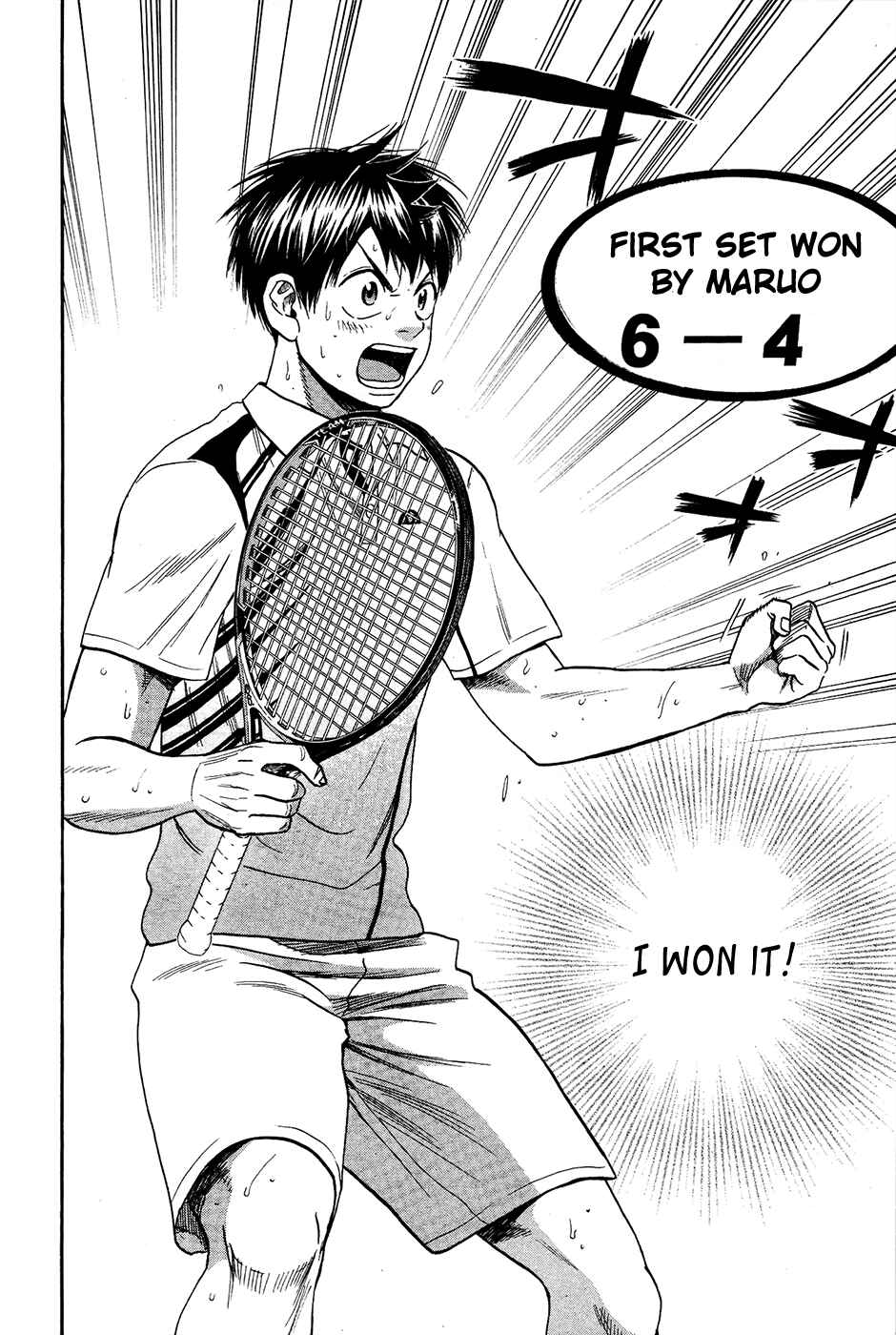 Page 17 Chapter 284 Baby Steps