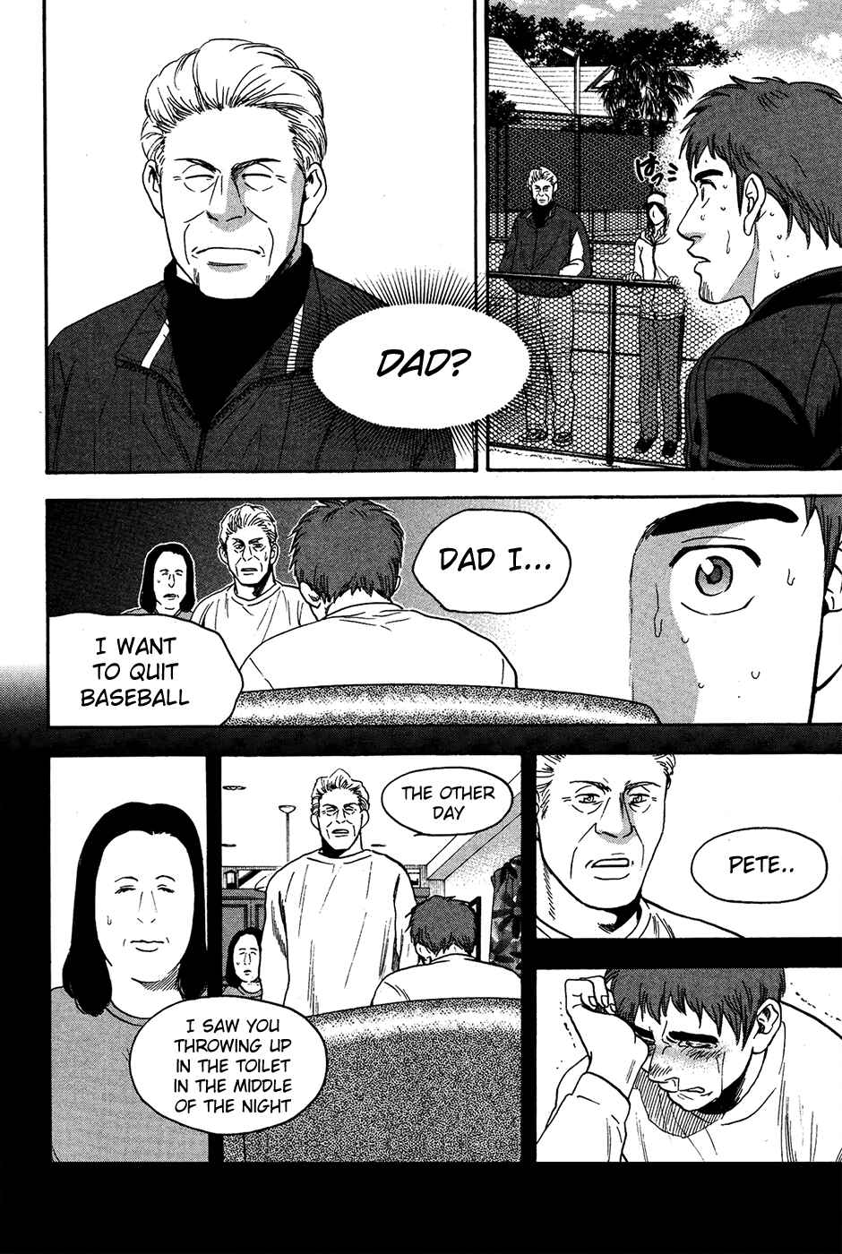Page 19 Chapter 284 Baby Steps