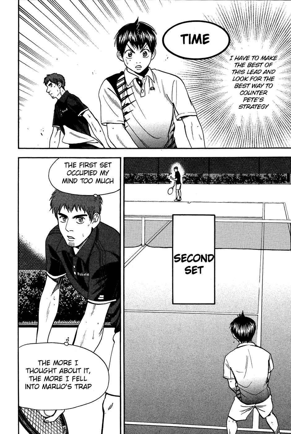 Page 23 Chapter 284 Baby Steps