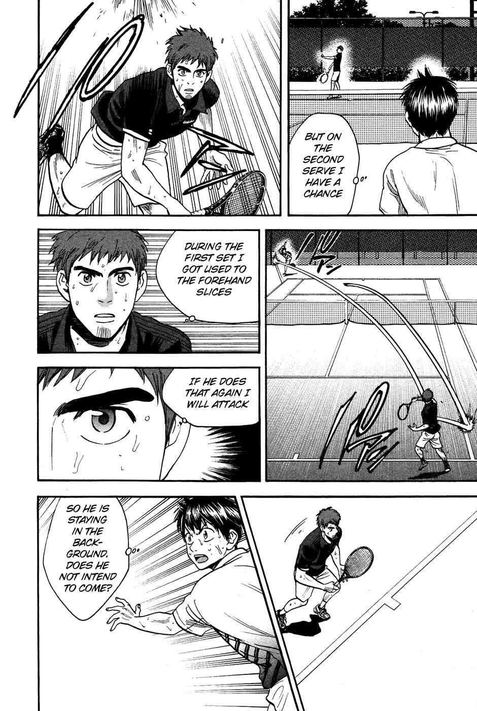 Page 25 Chapter 284 Baby Steps
