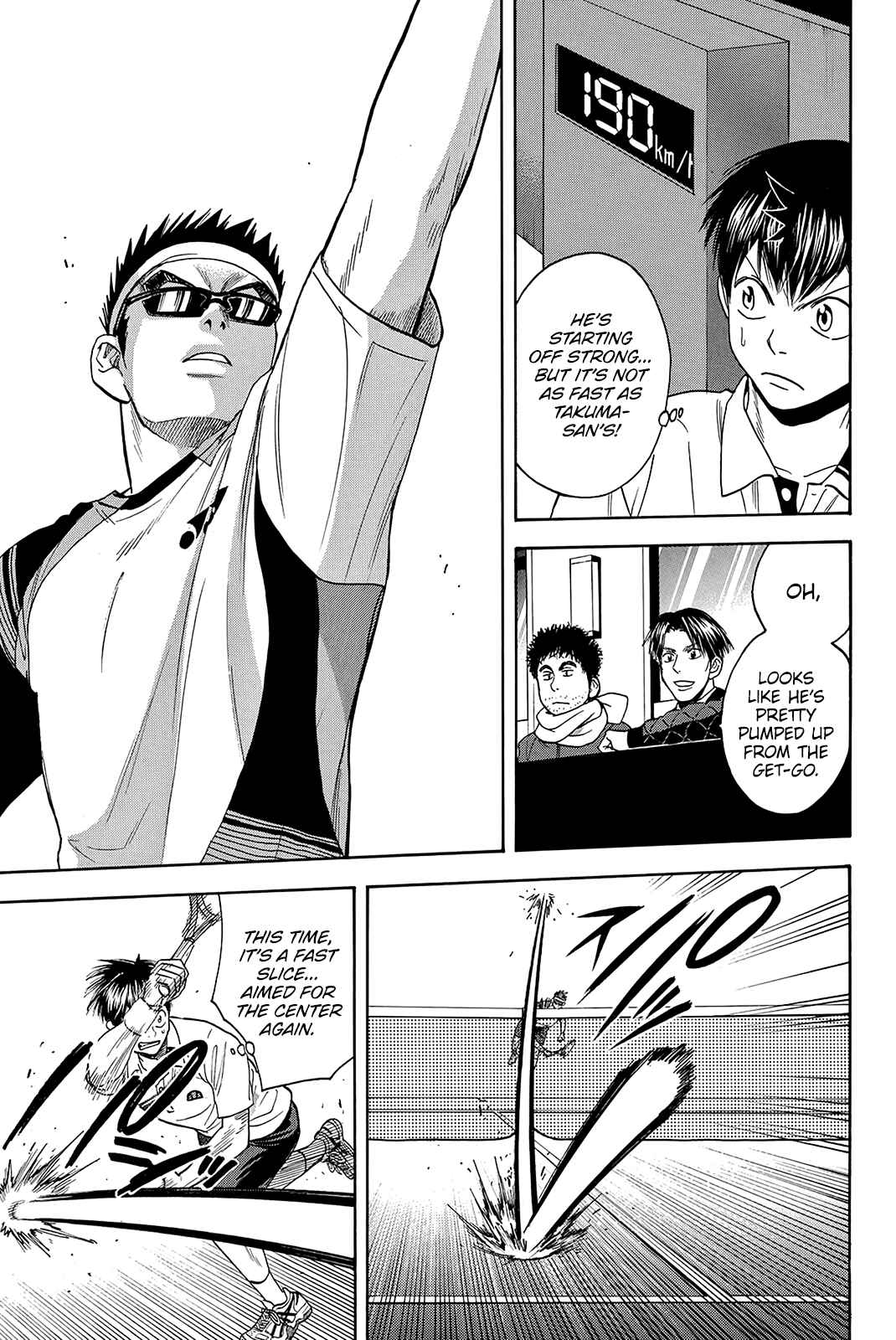 Page 10 Chapter 363 Baby Steps