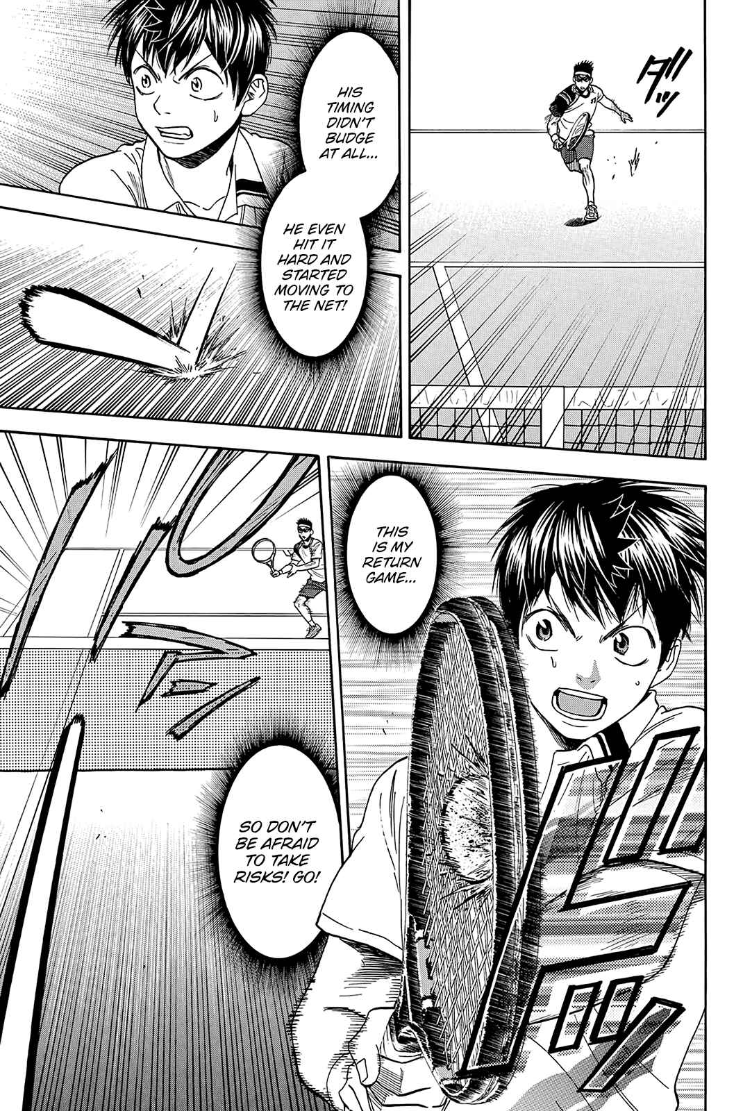 Page 16 Chapter 363 Baby Steps