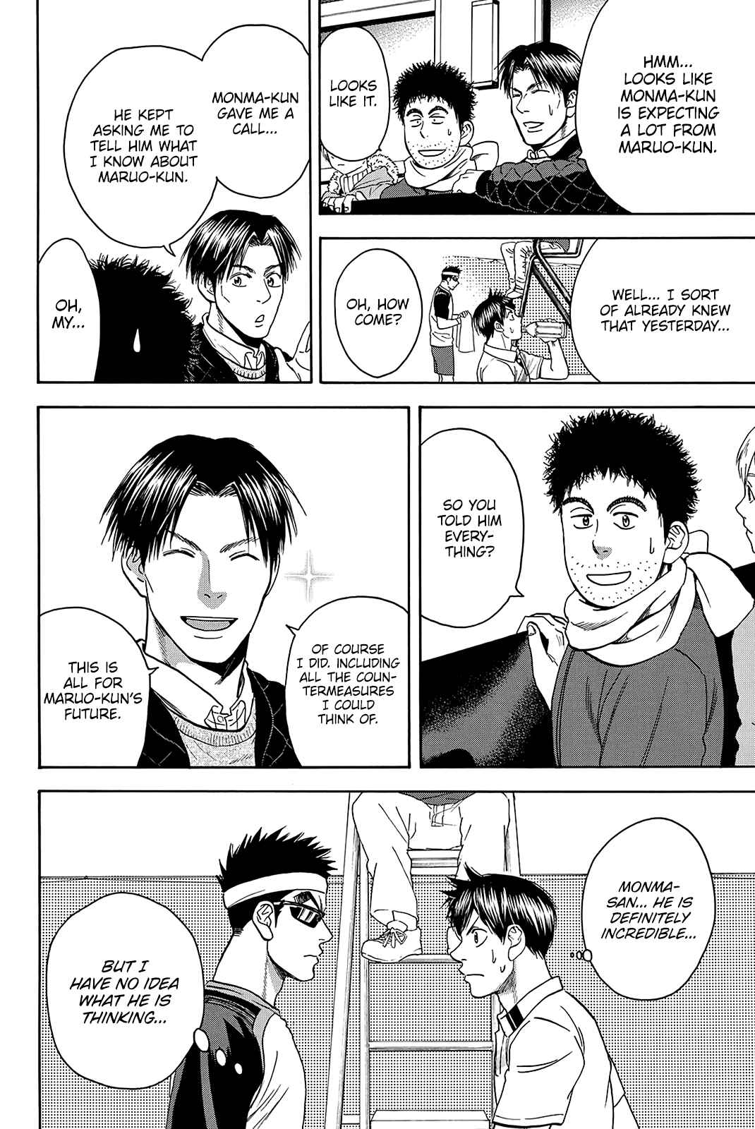 Page 19 Chapter 363 Baby Steps