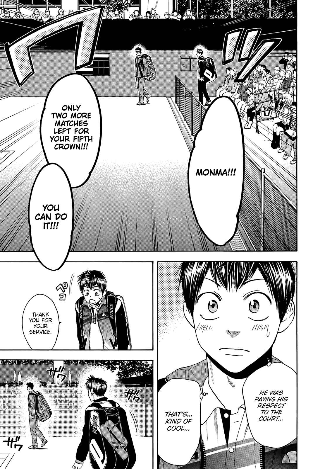 Page 4 Chapter 363 Baby Steps