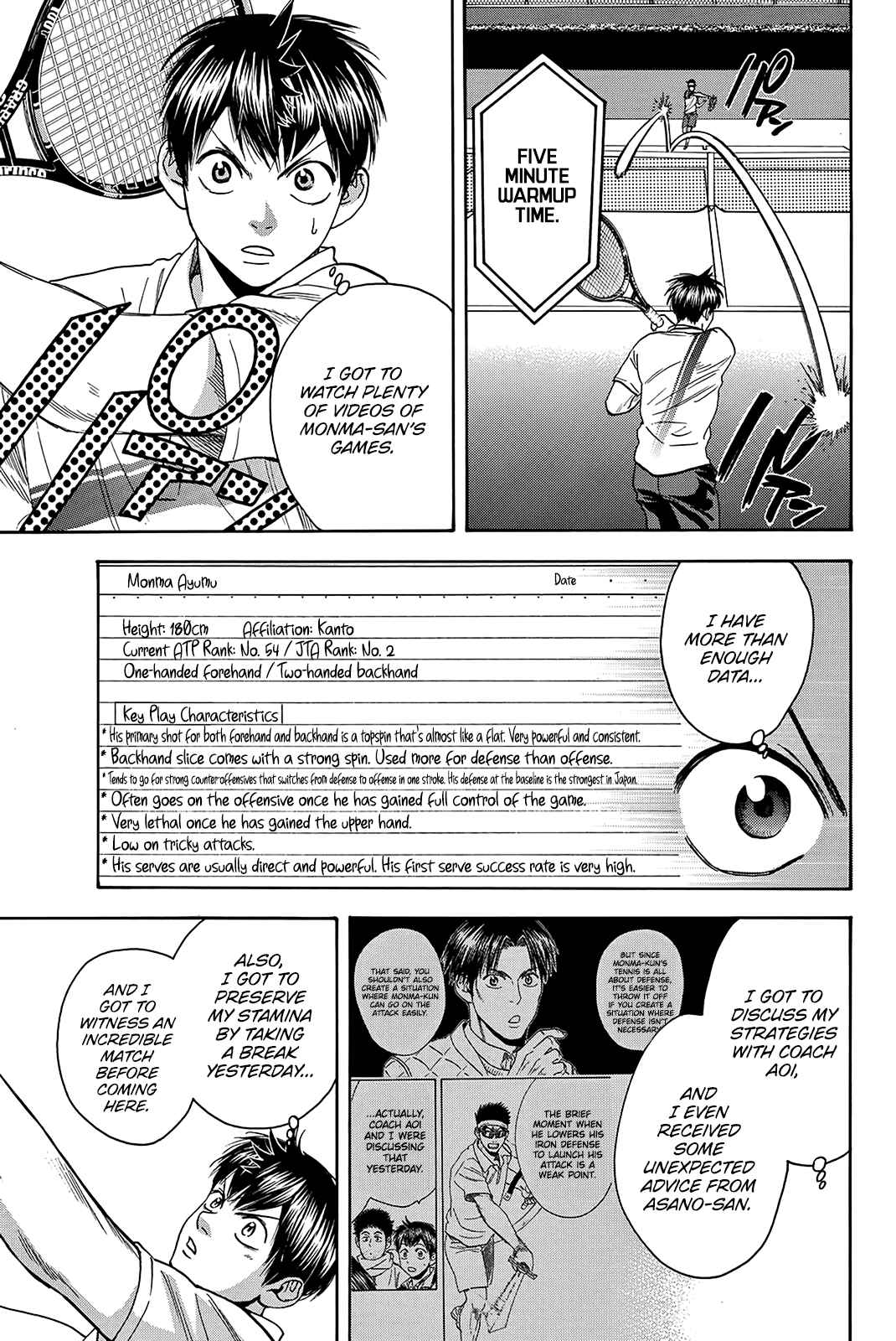 Page 6 Chapter 363 Baby Steps