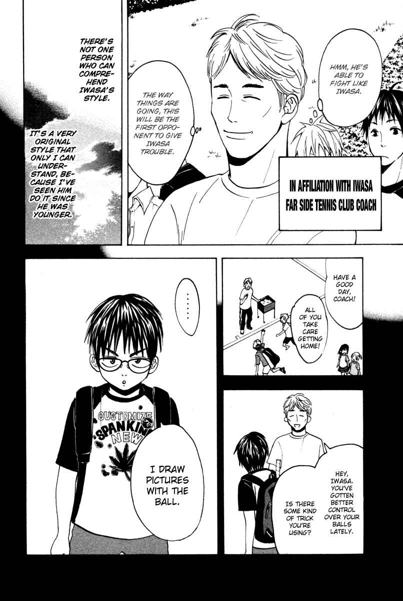 Page 13 Chapter 29 Baby Steps